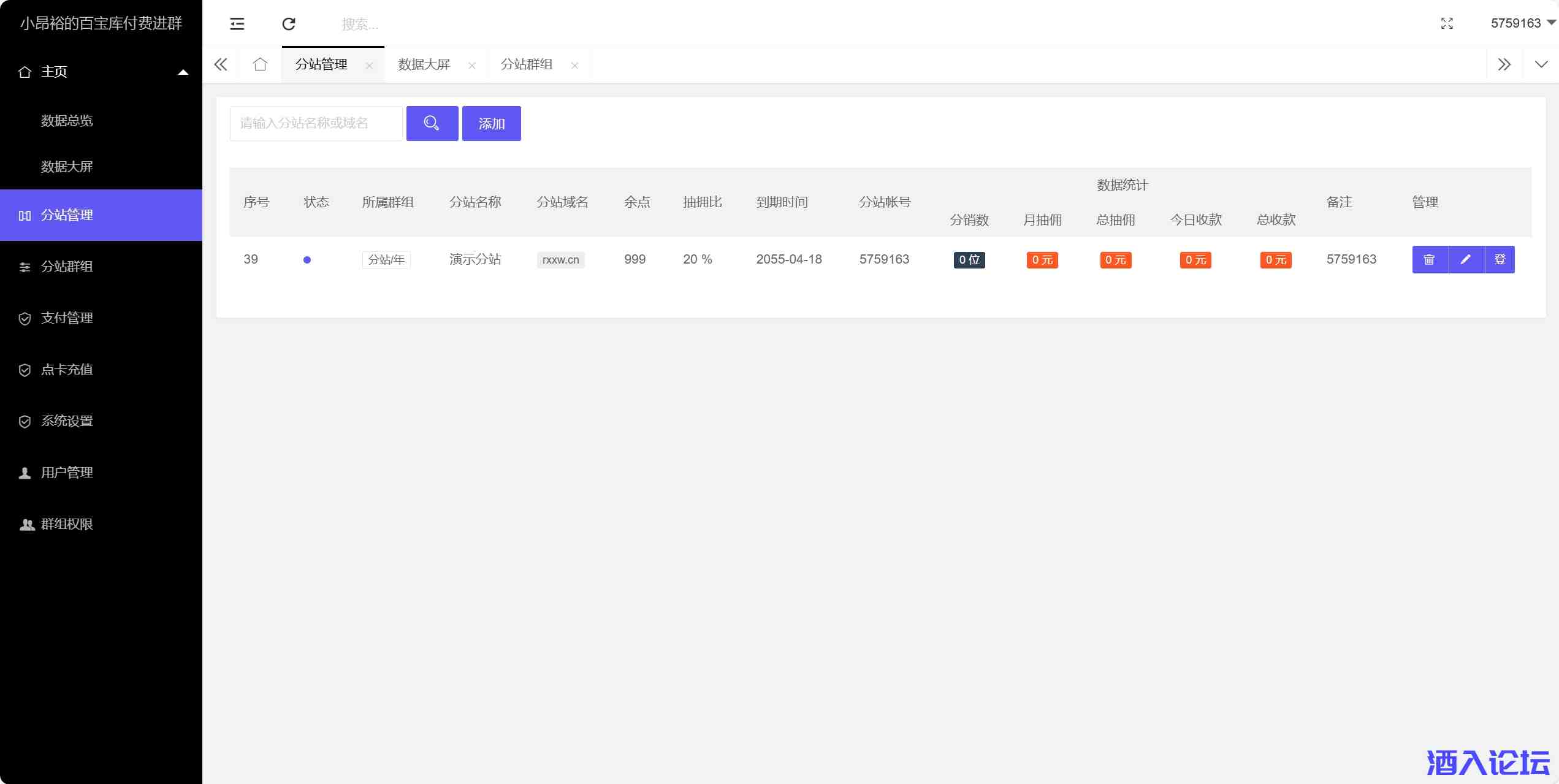 455ede2a0e9443ed8abbd29f58e59e3b.jpg 455ede2a0e9443ed8abbd29f58e59e3b.jpg