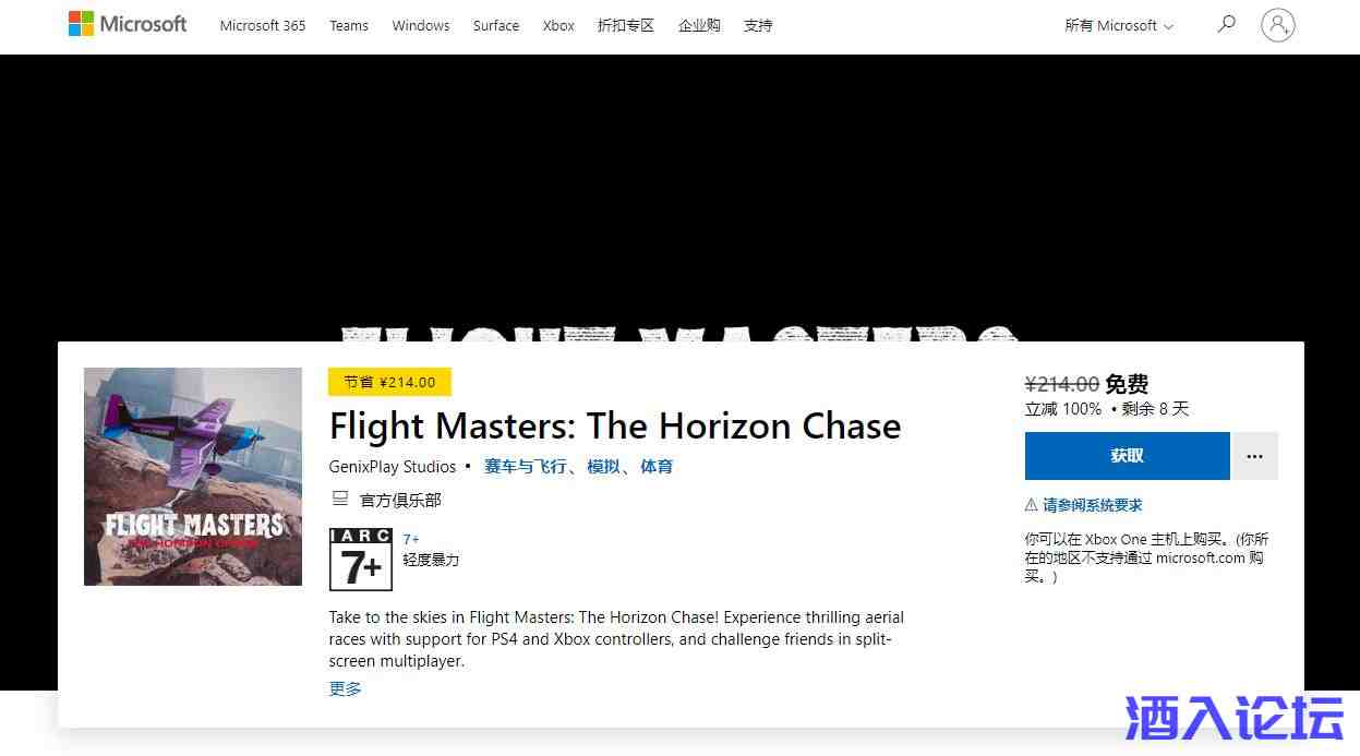 20241122013568226822.jpg 20241122013568226822.jpg