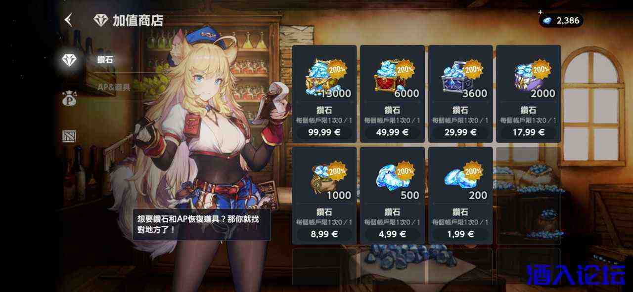 202411281732758458351188.jpg 202411281732758458351188.jpg