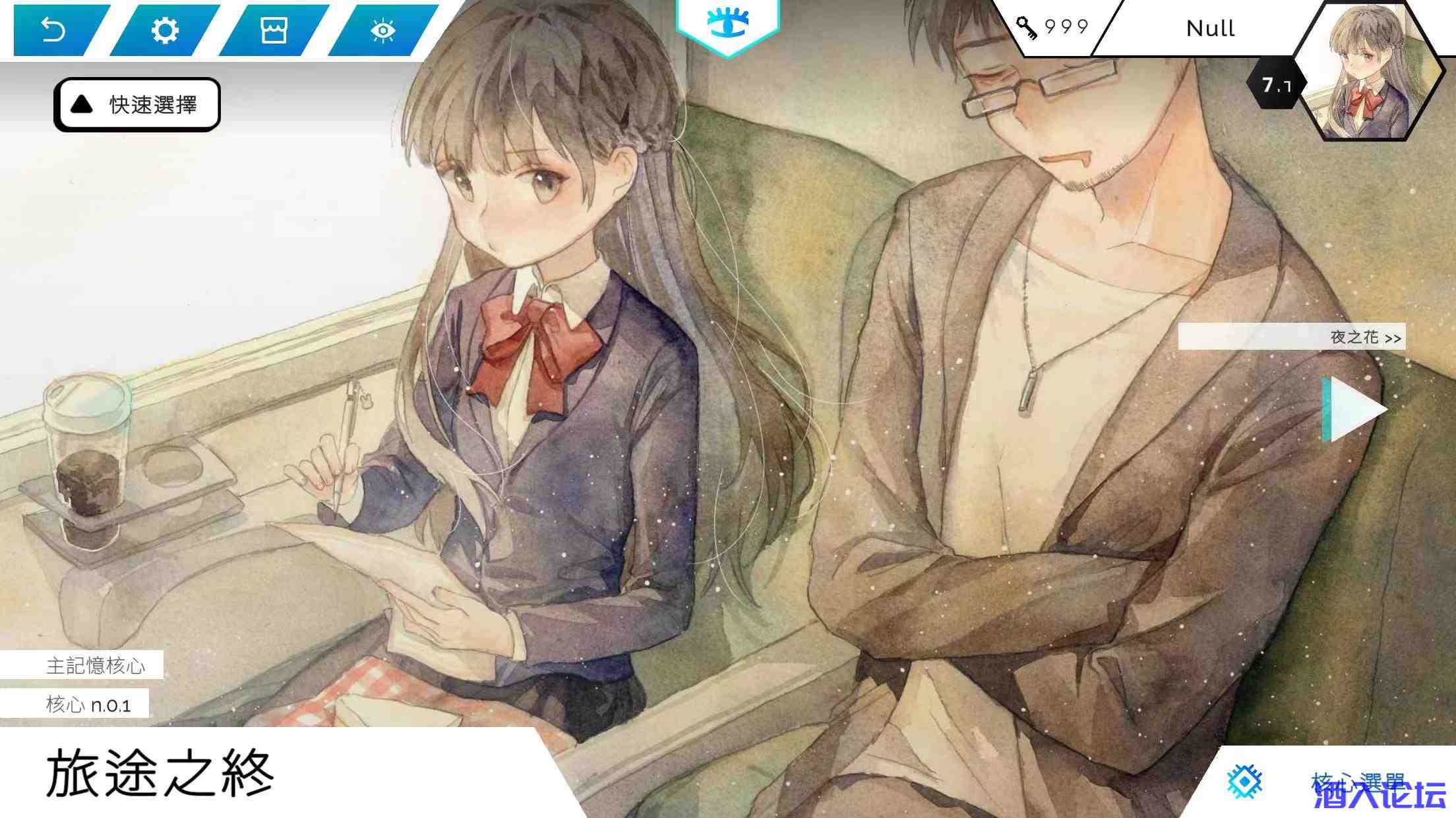 微信图片_20241204192618.jpg 微信图片_20241204192618.jpg