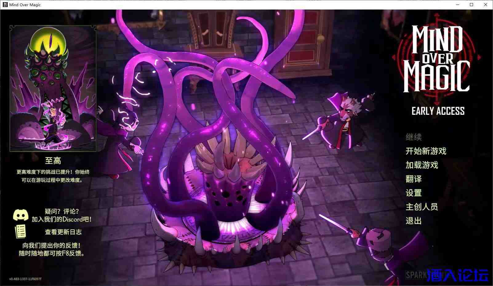 微信图片_20241208134850.jpg 微信图片_20241208134850.jpg