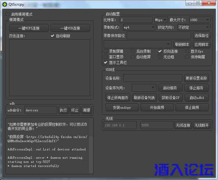 fddd9497e5744268b6b02d884e97c6d7.jpg fddd9497e5744268b6b02d884e97c6d7.jpg