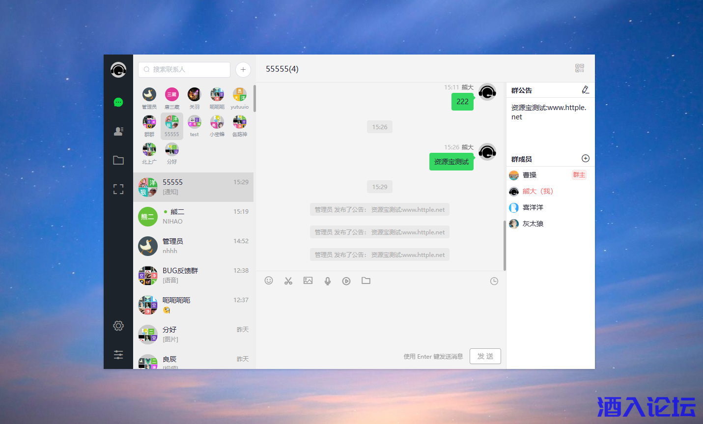 v2-6430a0a5497aa67790ab8a87d11e7fd2.png v2-6430a0a5497aa67790ab8a87d11e7fd2.png