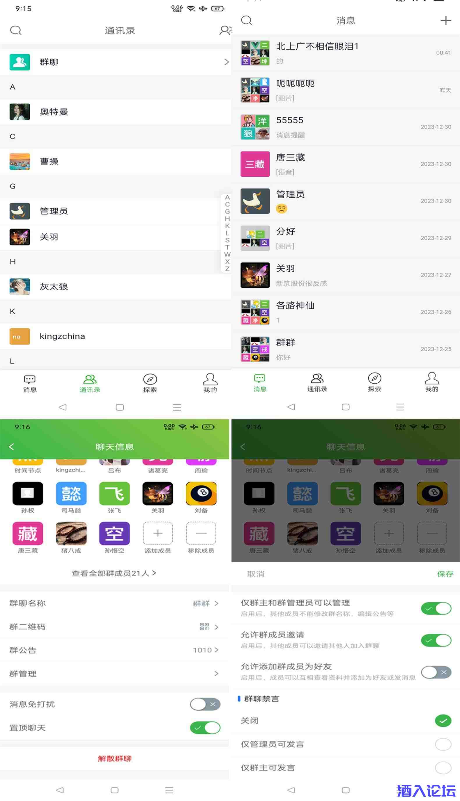 v2-bdaa38248814a959256a86d1b97b8f78.jpg v2-bdaa38248814a959256a86d1b97b8f78.jpg