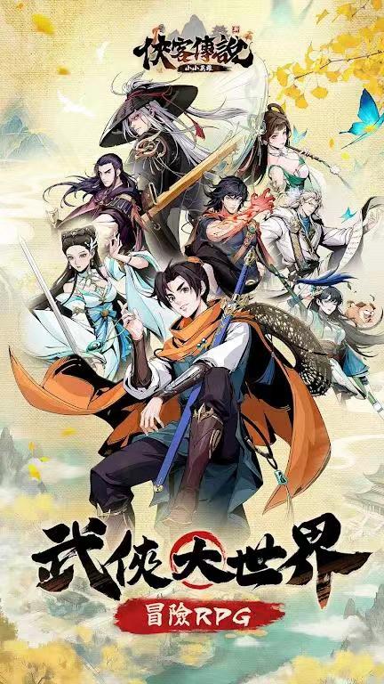 微信图片_20250105164839.jpg 微信图片_20250105164839.jpg