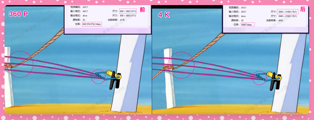 pretty_snap_2025_0_8_0_33.png pretty_snap_2025_0_8_0_33.png