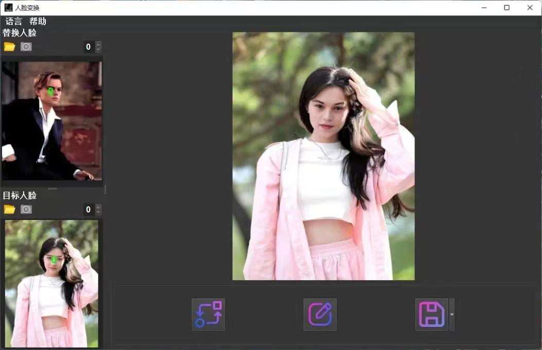 微信图片_20250109170339.jpg 微信图片_20250109170339.jpg