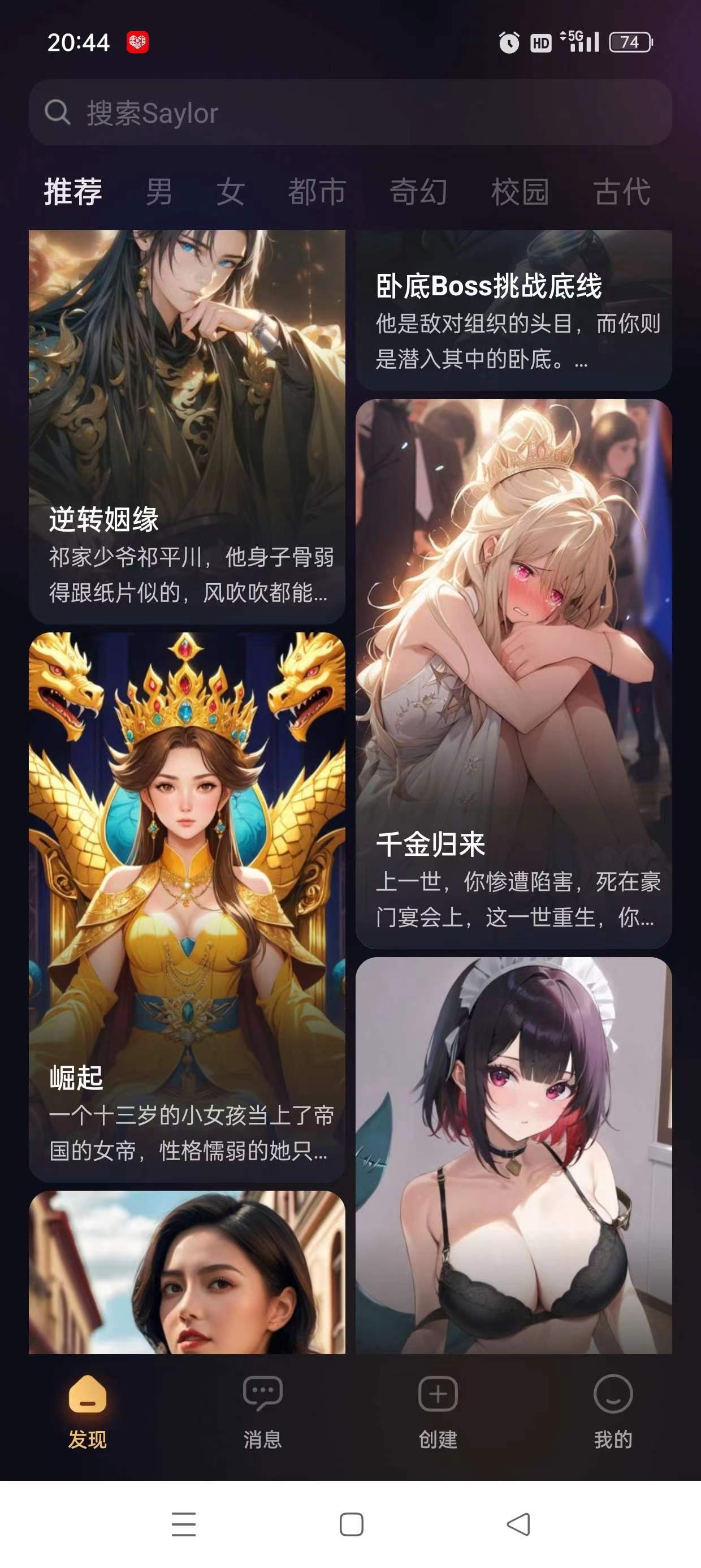 微信图片_20250110111838.jpg 微信图片_20250110111838.jpg