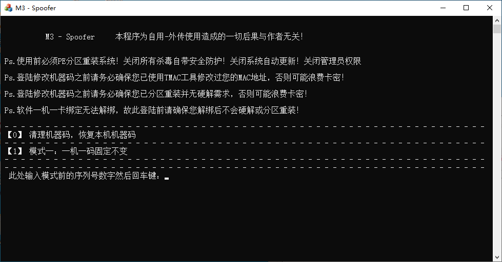 宣传图.png 宣传图.png