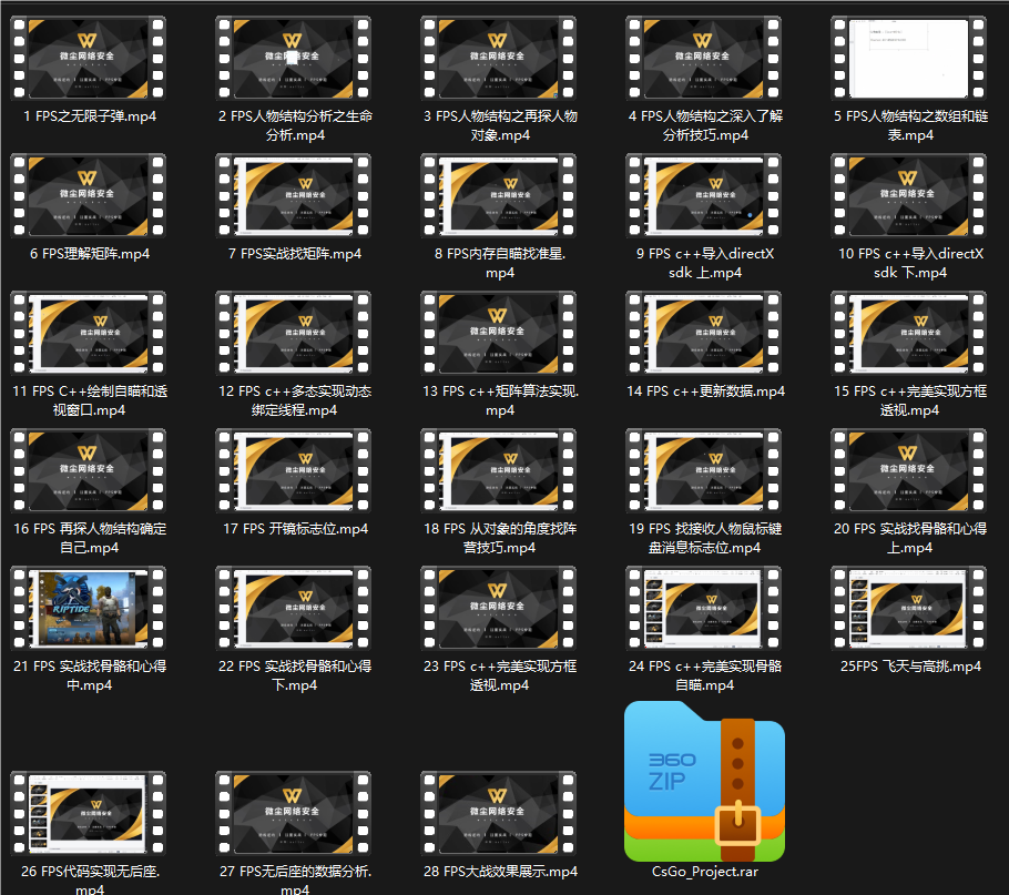 QQ_1737811647105.png QQ_1737811647105.png