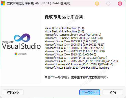 003239j0bzomvocwwmvifw.png 003239j0bzomvocwwmvifw.png