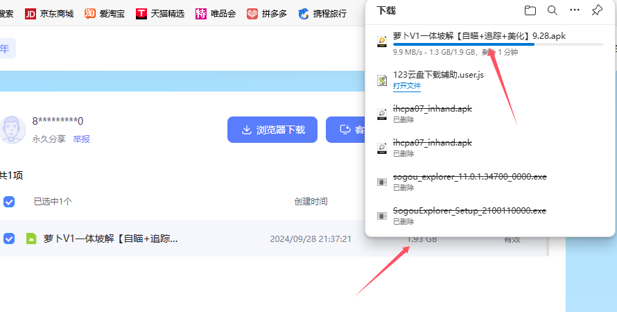 5x6w85.png 5x6w85.png