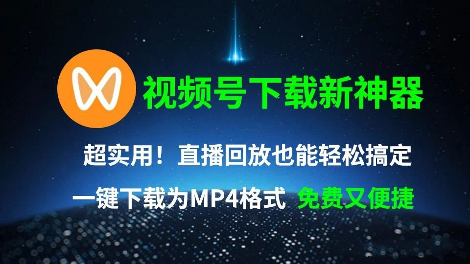 20250222120138979-微信图片_20250222114820.jpg 20250222120138979-微信图片_20250222114820.jpg