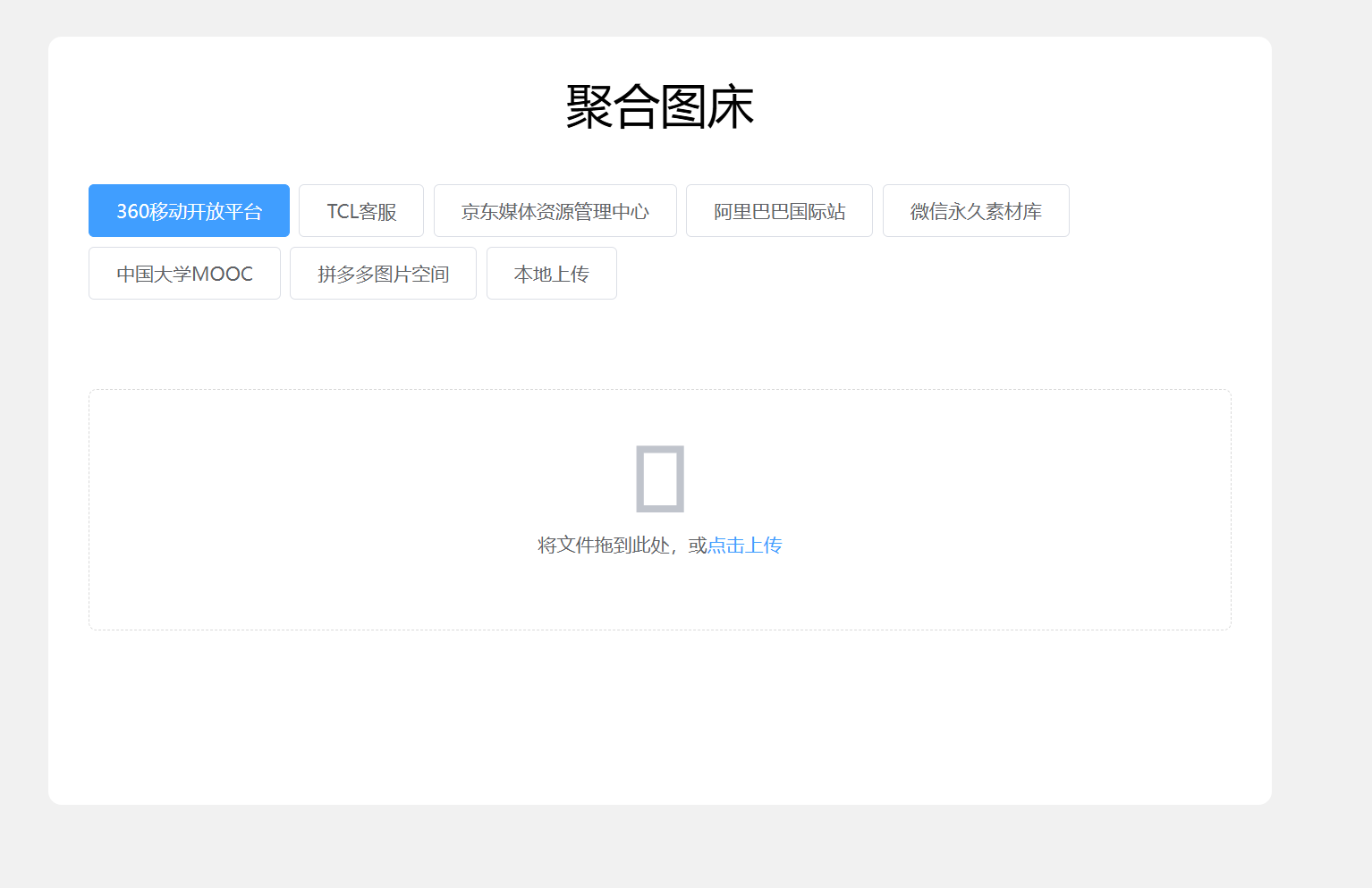 39d1eaed0f9ce5370347d030a688f2dd.png 39d1eaed0f9ce5370347d030a688f2dd.png