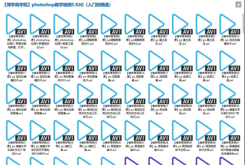 Snipaste_2025-03-01_22-33-45.png Snipaste_2025-03-01_22-33-45.png