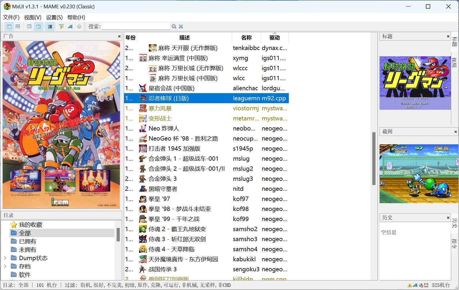 20250315192347121-微信图片_20250315192200.jpg 20250315192347121-微信图片_20250315192200.jpg