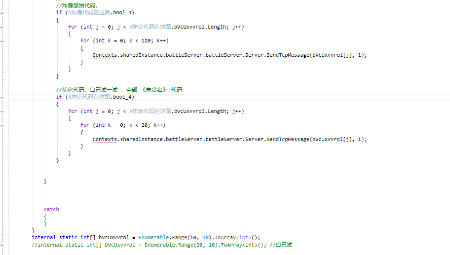 屏幕截图 2025-03-17 205423.png