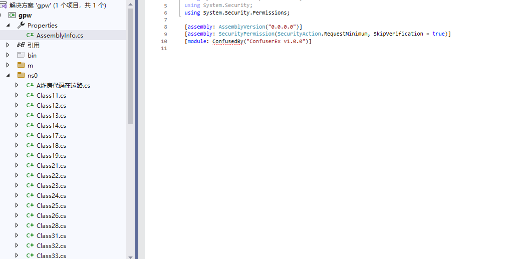 屏幕截图 2025-03-17 205915.png