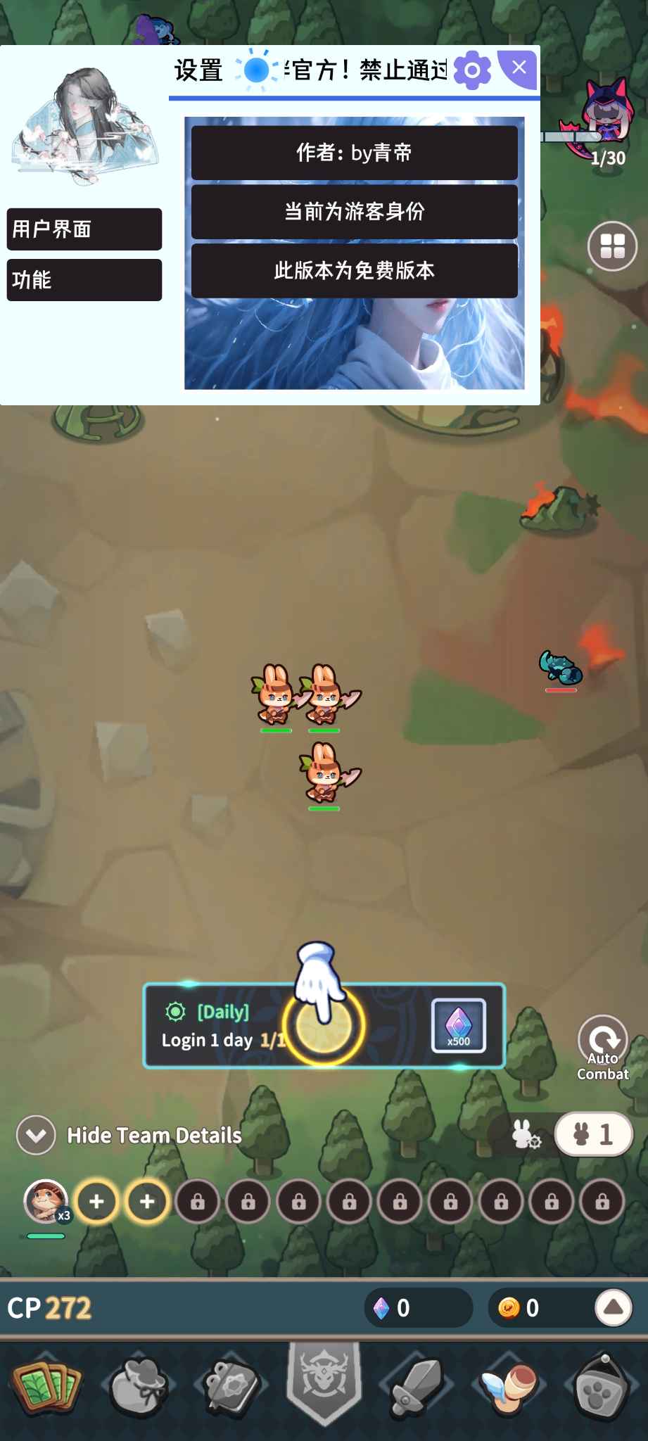 202503201742462051480296.jpg 202503201742462051480296.jpg