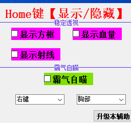 QQ20250322-083431.png