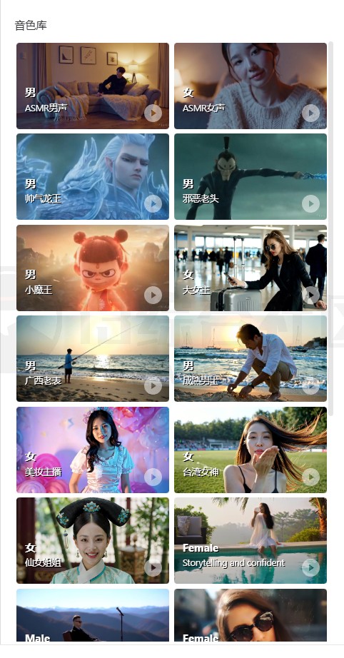 20250326124108798-微信图片_20250326122629.jpg 20250326124108798-微信图片_20250326122629.jpg