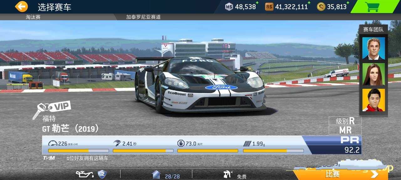 20250327112917467-微信图片_20250327111140.jpg 20250327112917467-微信图片_20250327111140.jpg