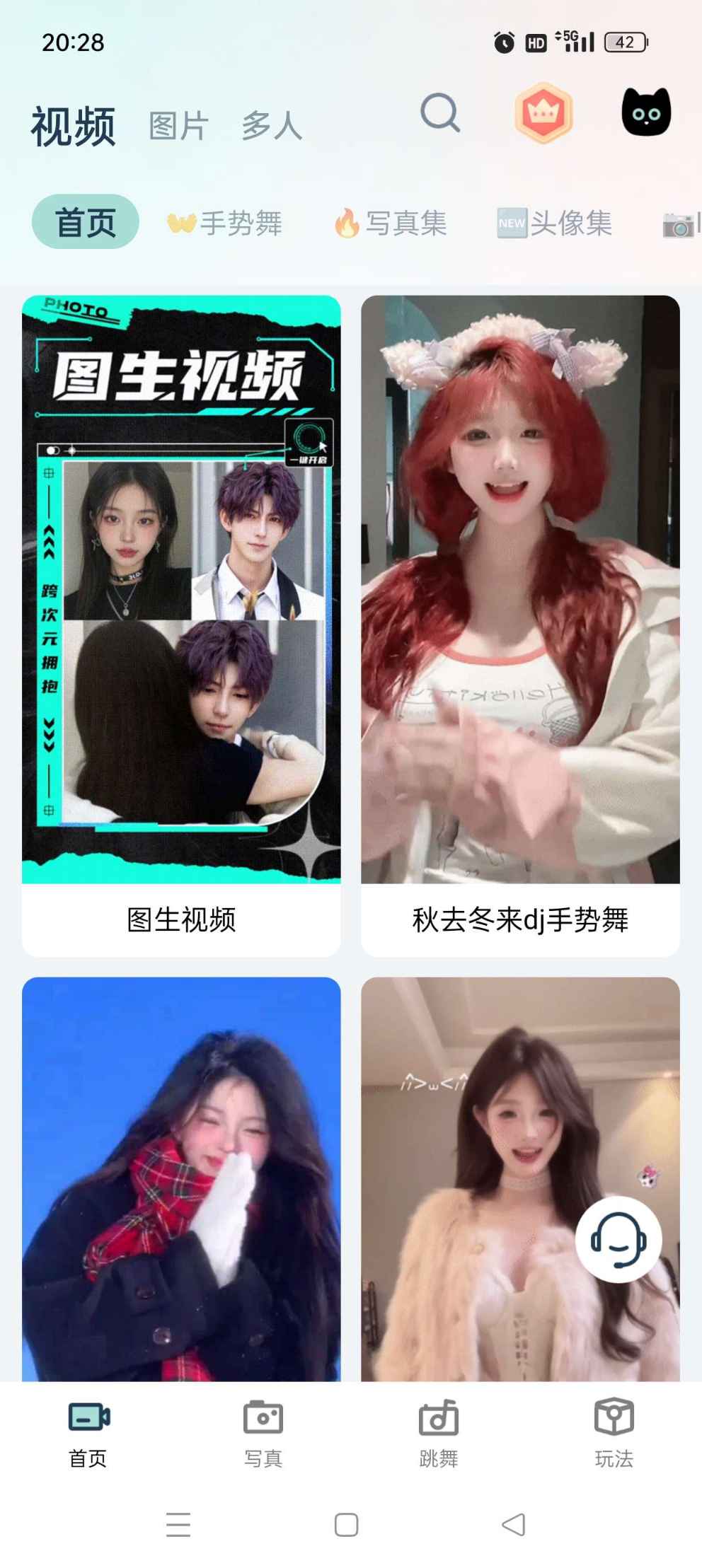 202503301743329075305275.jpg 202503301743329075305275.jpg