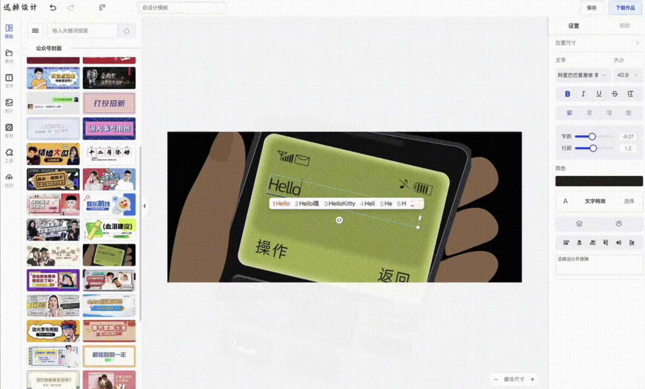 202503261742979660105029.jpg 202503261742979660105029.jpg