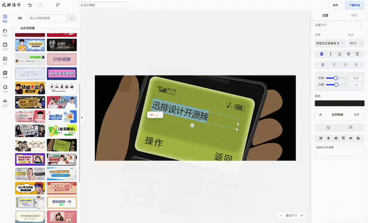 202503261742979668513404.gif 202503261742979668513404.gif