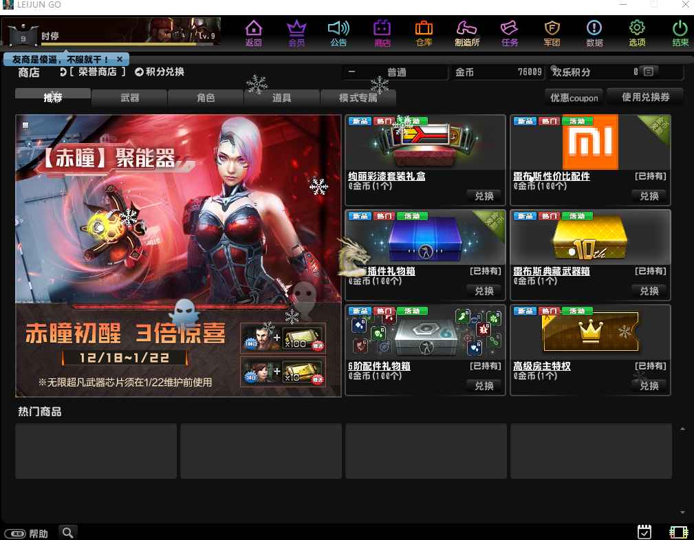 202503281743170476703576.jpg 202503281743170476703576.jpg