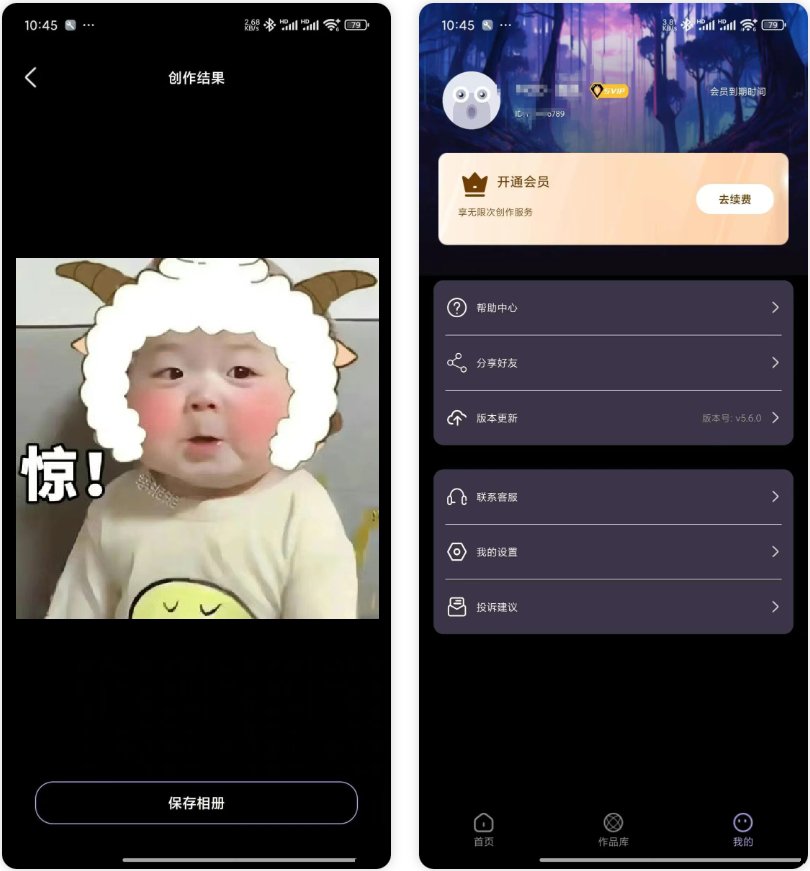 20250331121912328-微信截图_20250331115444.jpg 20250331121912328-微信截图_20250331115444.jpg