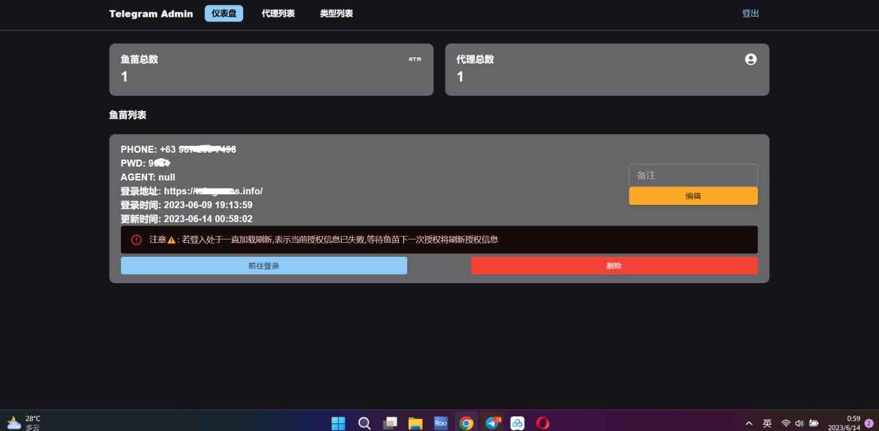 202504031743645864430865.jpg 202504031743645864430865.jpg