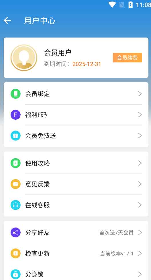 202305201684590069651065.jpg 202305201684590069651065.jpg