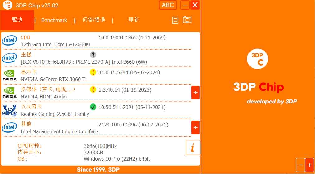 202504021743604580487598.jpg 202504021743604580487598.jpg