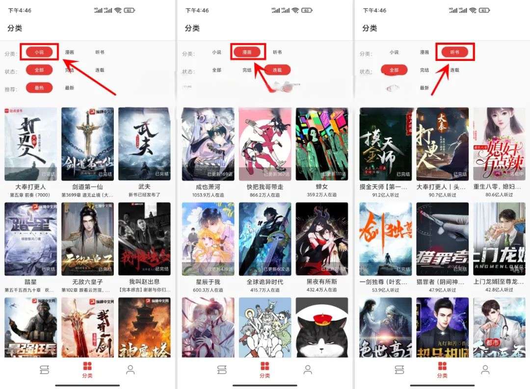 20250406181321155-1000000620.jpg 20250406181321155-1000000620.jpg