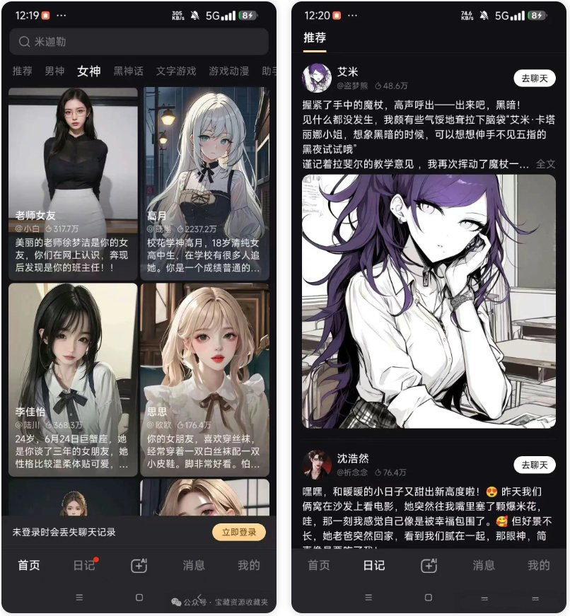 20250408112142611-微信截图_20250408111249.jpg 20250408112142611-微信截图_20250408111249.jpg