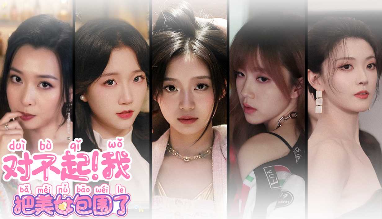 20250411182825168-微信图片_20250411181531.jpg 20250411182825168-微信图片_20250411181531.jpg