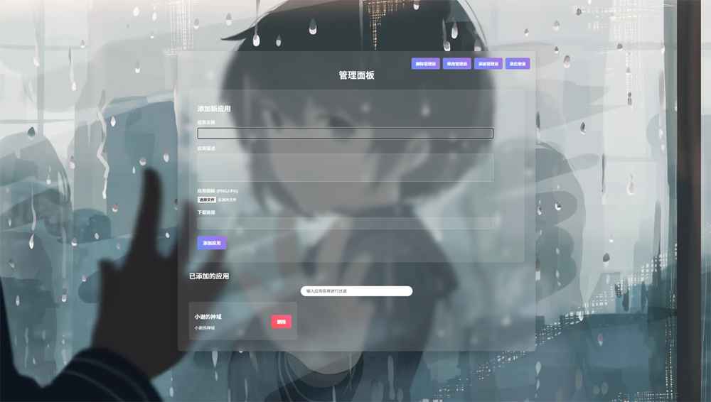 211331swce2wzy0vwgg20k (1).png