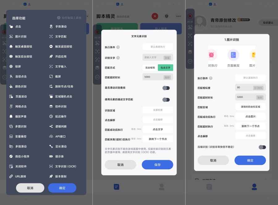 202504151744681075835842.jpg 202504151744681075835842.jpg