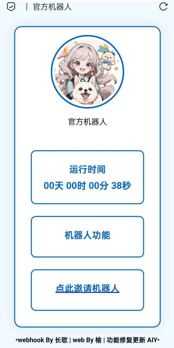 9fc92cea07be9408c702c6b7b824b84d (1).png