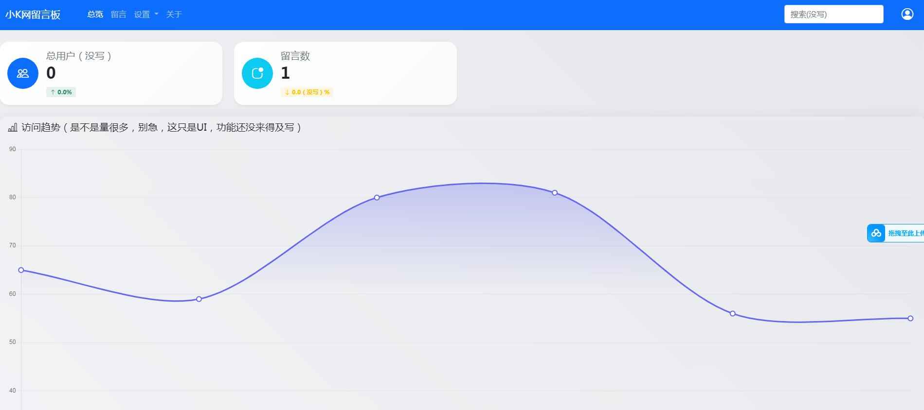 202504181744939803452268.jpg 202504181744939803452268.jpg