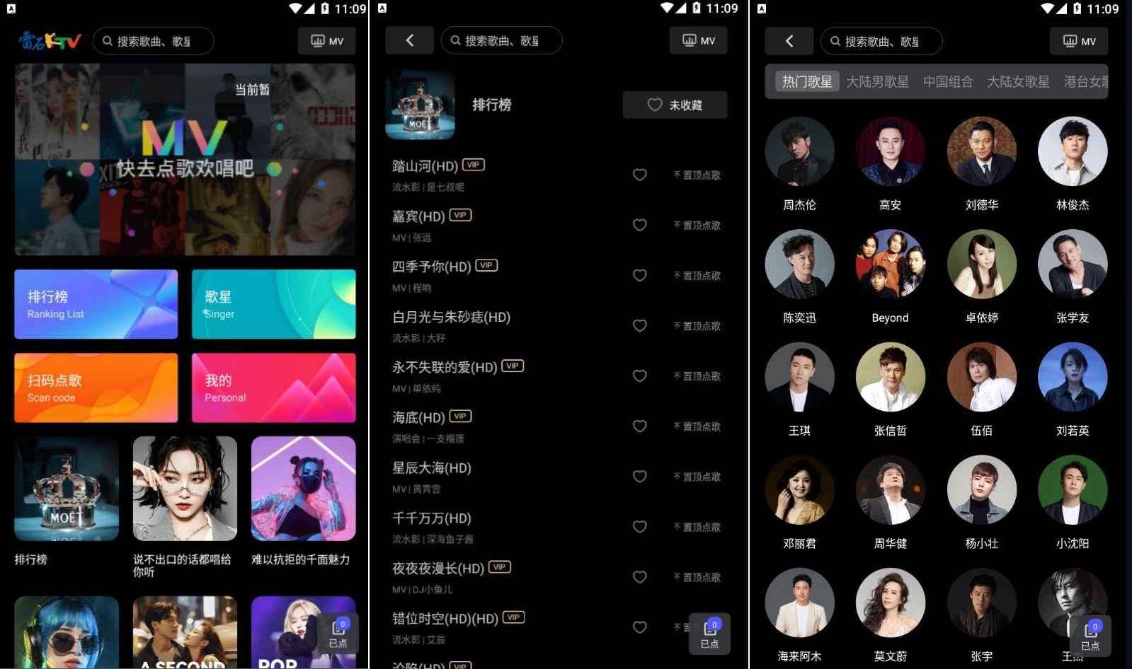 202504181744942010372712.jpg 202504181744942010372712.jpg