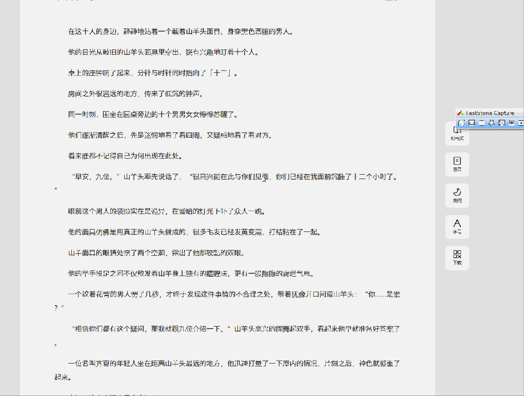 20250419101022133-微信图片_20250419100257.gif 20250419101022133-微信图片_20250419100257.gif