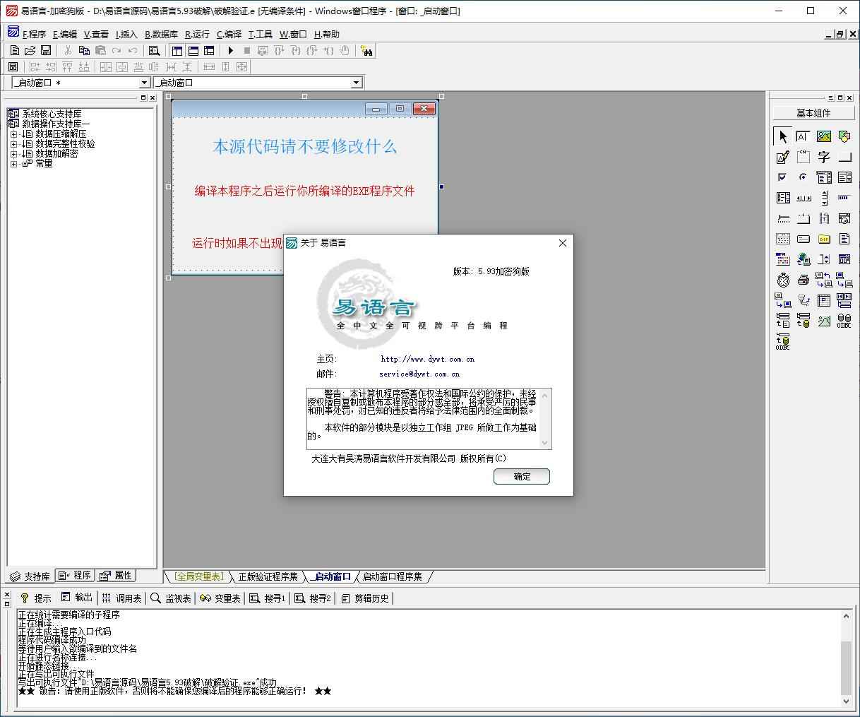 202302051675571658576780.jpg 202302051675571658576780.jpg