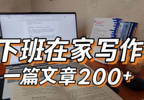 微信截图_20250427112901.png