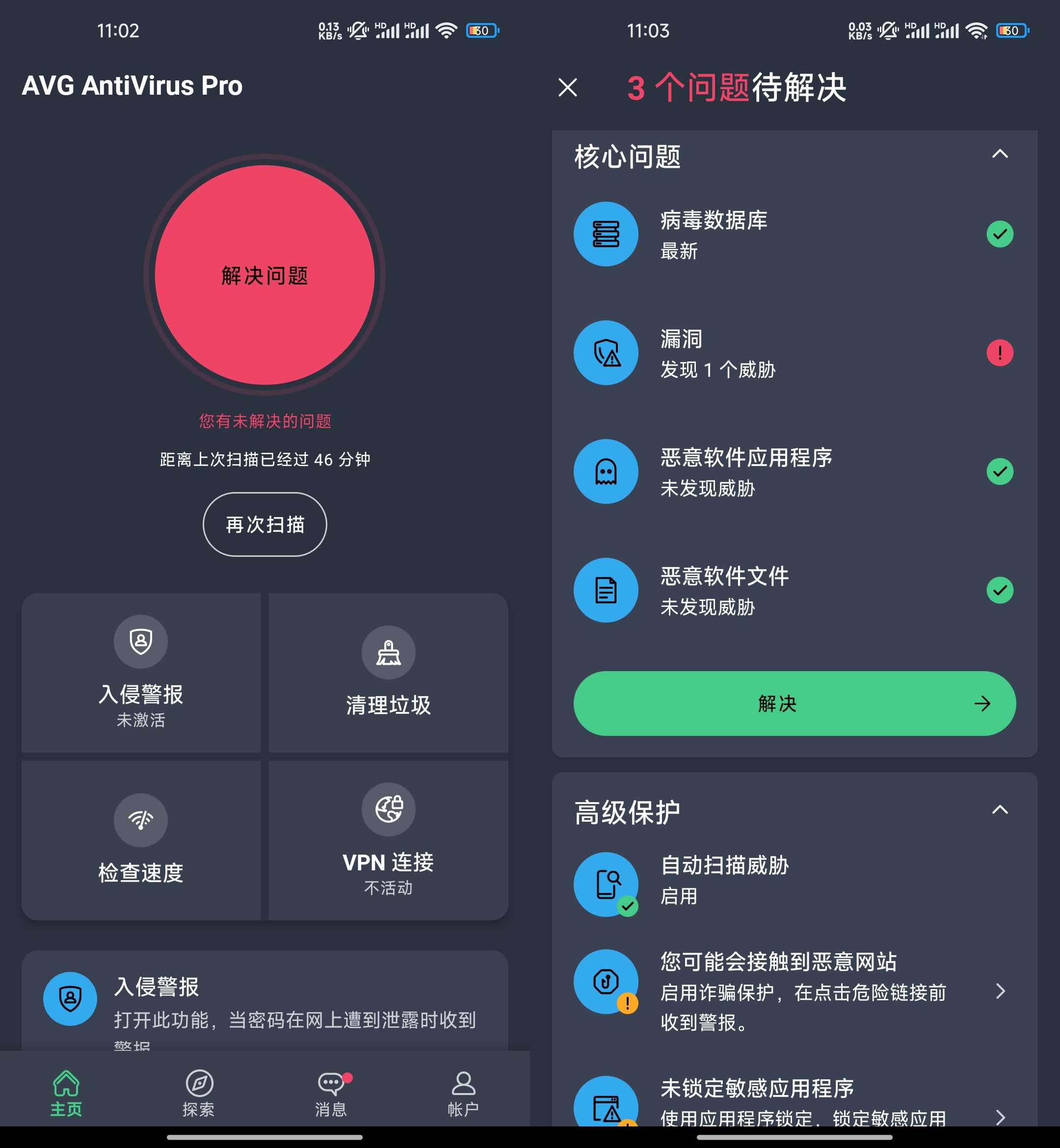 20250427113954365-微信图片_20250427111057.jpg 20250427113954365-微信图片_20250427111057.jpg