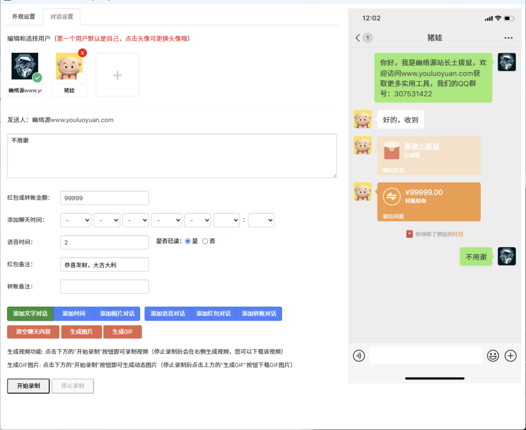 1-9-1024x837.png 1-9-1024x837.png