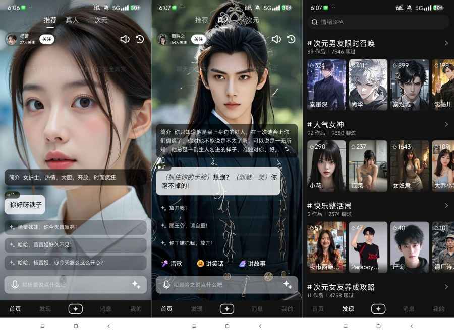 26461746582039 (1).jpg