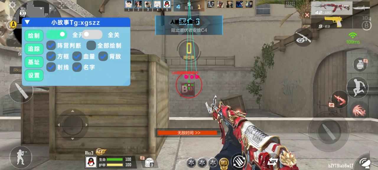 photo_2025-05-07_01-14-41 (1).jpg