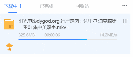 20250509180135176-微信图片_20250509174315.gif